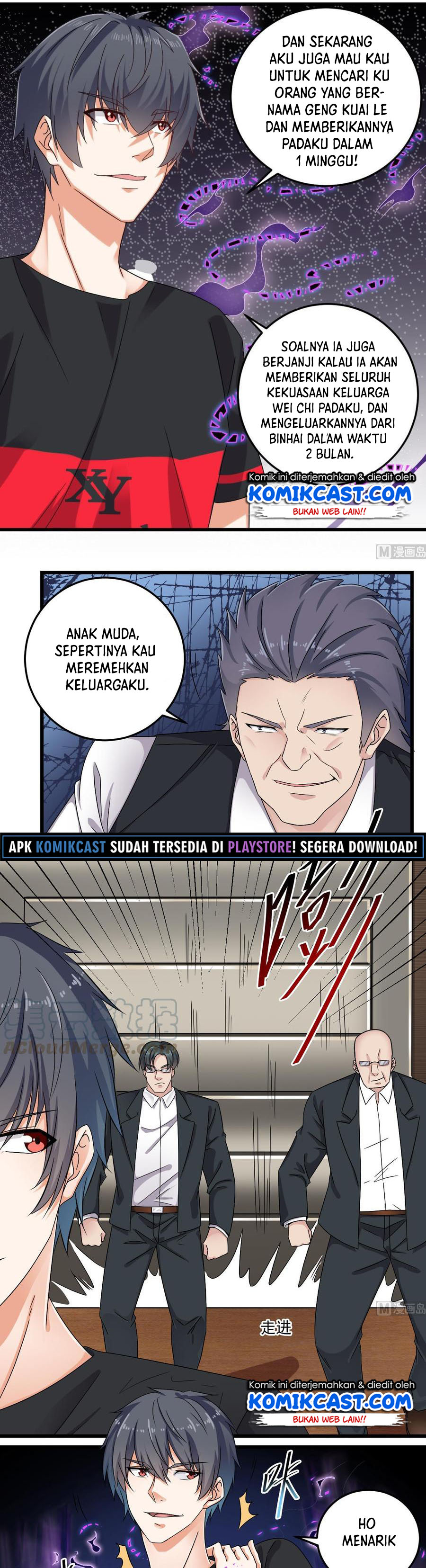 The Developer System (Hell’S Developer) Chapter 146 Gambar 6